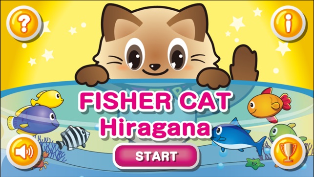 Fisher Cat Hiragana(圖1)-速報App