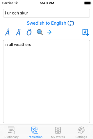 Plugghäst Swedish Dictionary screenshot 3