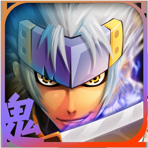 暗黑觉醒之鬼剑士(横版过关动作RPG) icon