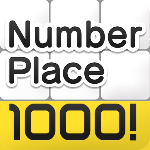 NumberPlace 1000！ iOS App