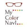 My color Navi　（マイカラーナビ）