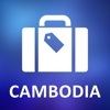 Cambodia Detailed Offline Map