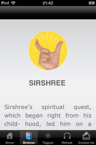 U R Meditation - Hindi for iPhone screenshot 2