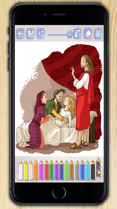 How to cancel & delete Bible coloring book - Bible to paint and color scenes from the Old and New Testaments from iphone & ipad 3