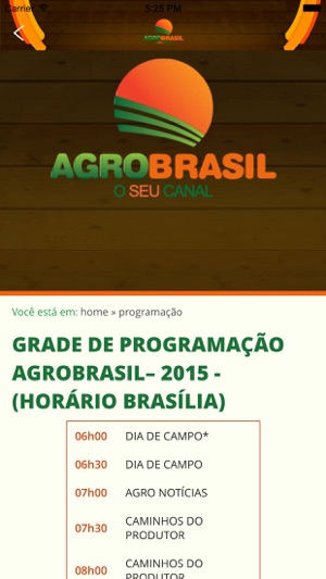 Agrobrasil(圖1)-速報App