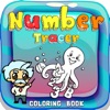 Icon Numbers Tracer Phonics Coloring Book: Learning Basic Math Free For Toddlers And Kids!