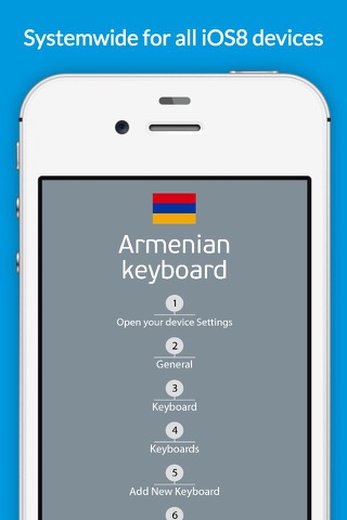 Armenian Keyboard Fast screenshot 3