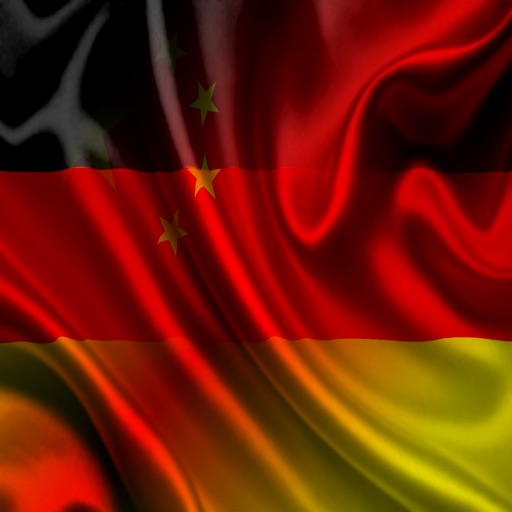 Deutschland China Sätze - Deutsche Mandarin Chinesisch Audio Stimme Phrase Satz