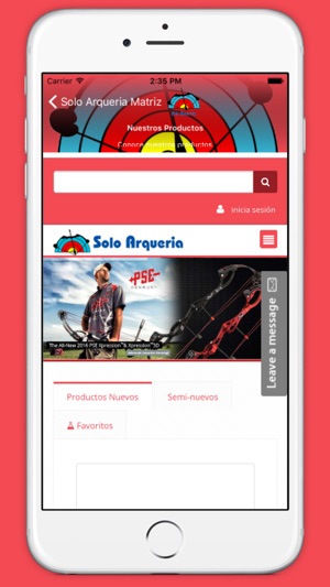 Solo Arquería(圖4)-速報App