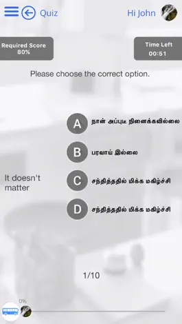 Game screenshot Learn Tamil via Videos by GoLearningBus apk