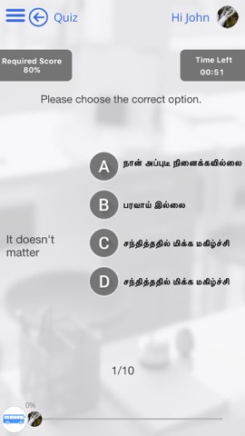 Learn Tamil via Videos by GoLearningBusのおすすめ画像2