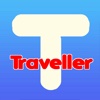 Traveller T