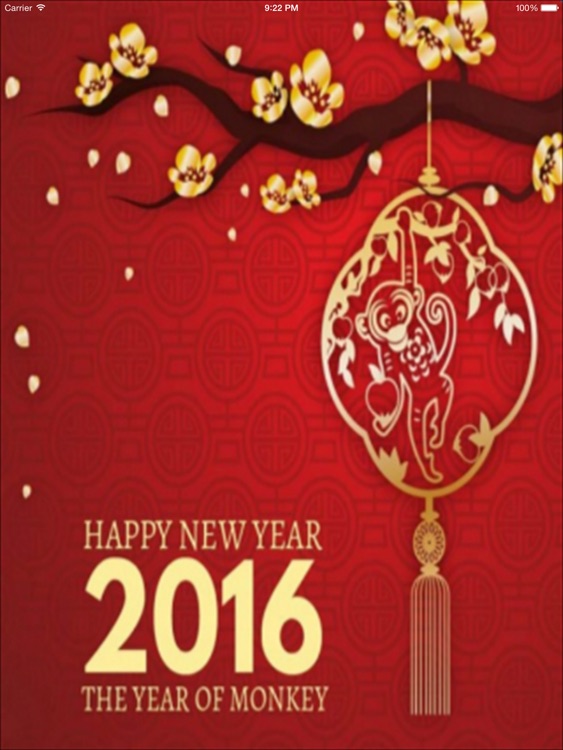 Chinese New Year Cards & Photo Frames screenshot-3