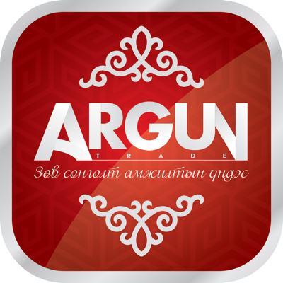 Argun Trade