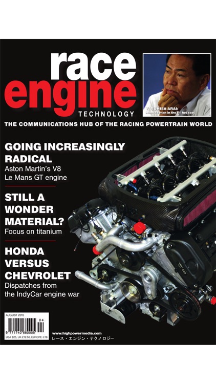 Race Engine Technology Magazine