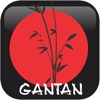 Gantan