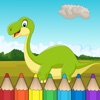 Dinosaur Coloring Book - Free Fun Educational Dinosaur Drawing Pages for Preschool