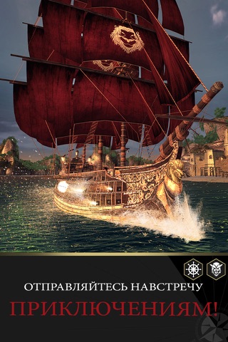 Скриншот из Assassin s Creed Pirates