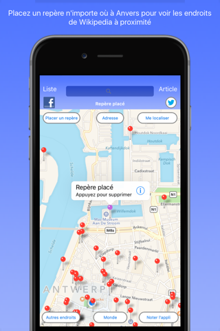 Antwerp Wiki Guide screenshot 4