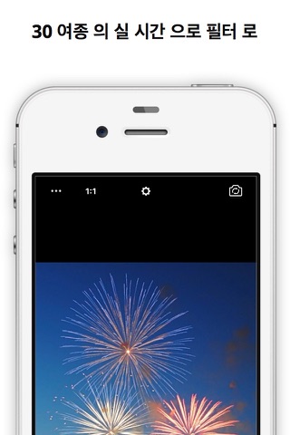 Live Master Pro- Make your Photos Live screenshot 2