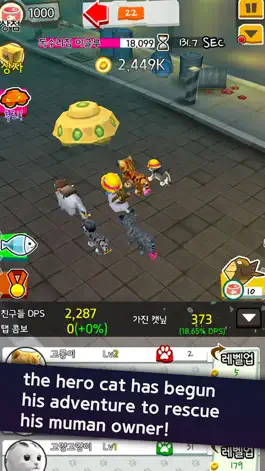 Game screenshot Hero Cats hack