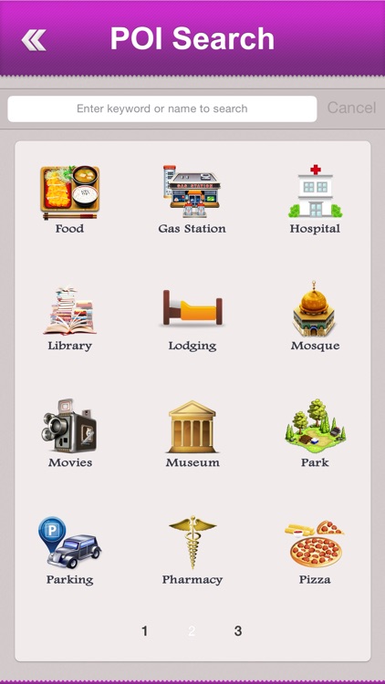 Poland Tourist Guide screenshot-4