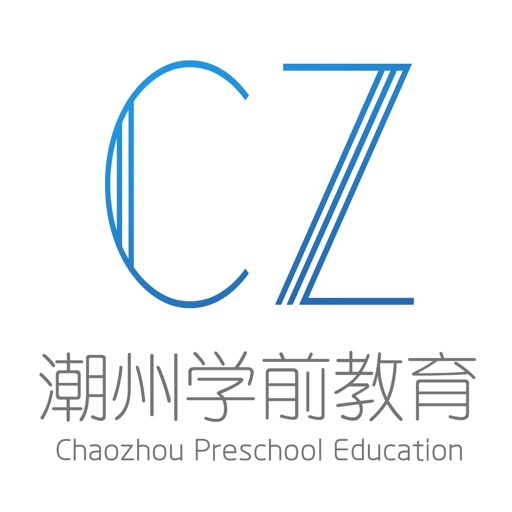 潮州学前教育 icon