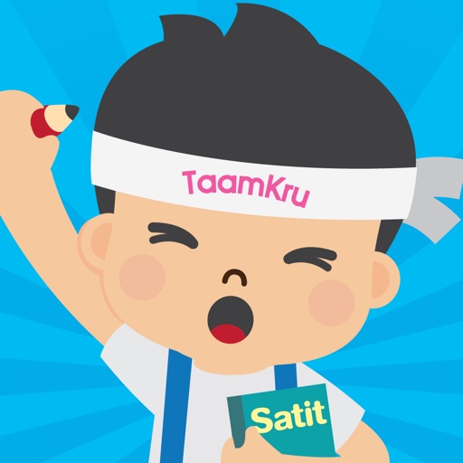 Taamkru - Satit iOS App