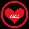 静岡AED設置箇所