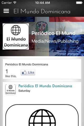 El Mundo Dominicana screenshot 3