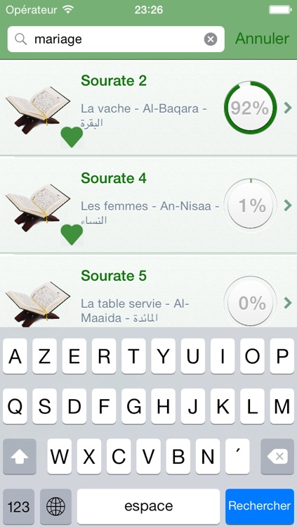 Coran Tajwid et Tafsir en Français, en Arabe et en Transcription Phonétique - القران الكريم تجويد screenshot-4