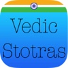 Vedic Stotras