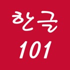 Top 49 Education Apps Like Hangeul 101 - Learn Korean Alphabet - Best Alternatives