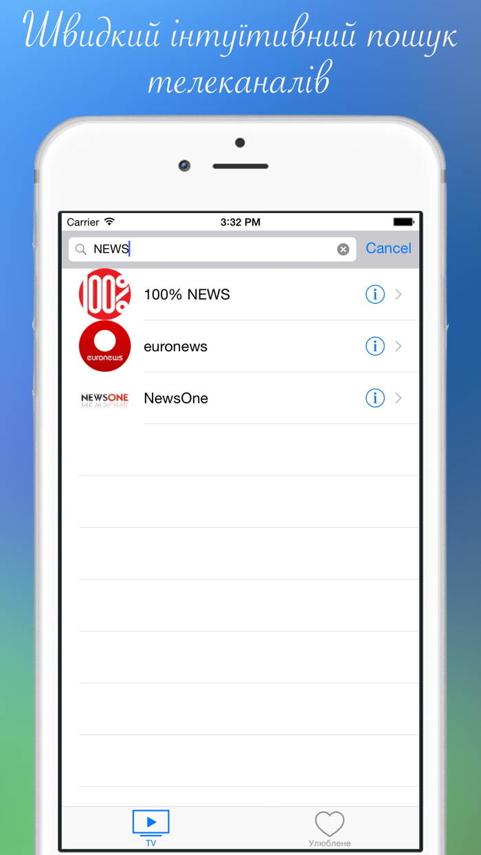 UATV - Ukrainian TV online