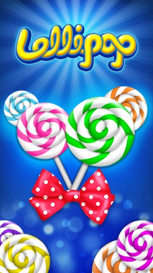 Maker - Lollipops!(圖1)-速報App