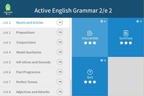 Active English Grammar 2nd 2 screenshot 4