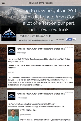 PDX First screenshot 3