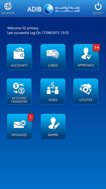 ADIB Corporate Mobile Banking