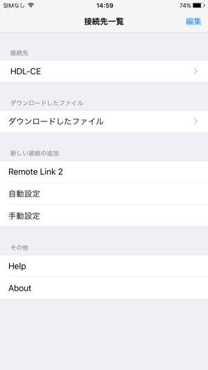 Remote Link 2 for CE(圖1)-速報App