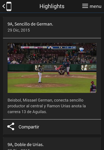 BeisbolMX screenshot 2