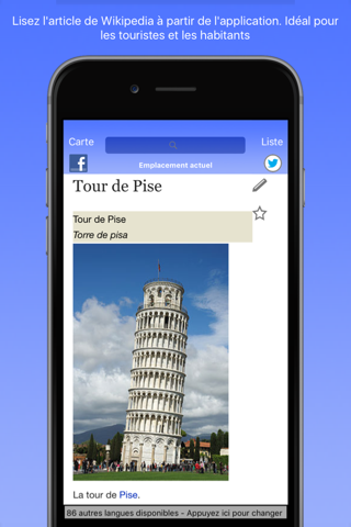 Pisa Wiki Guide screenshot 3