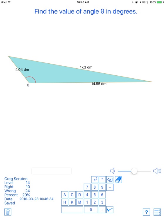 Trig! screenshot-3