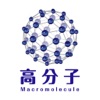 高分子材料网 高分子材料网