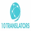 10 Translators