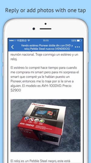 Smart Club México(圖3)-速報App