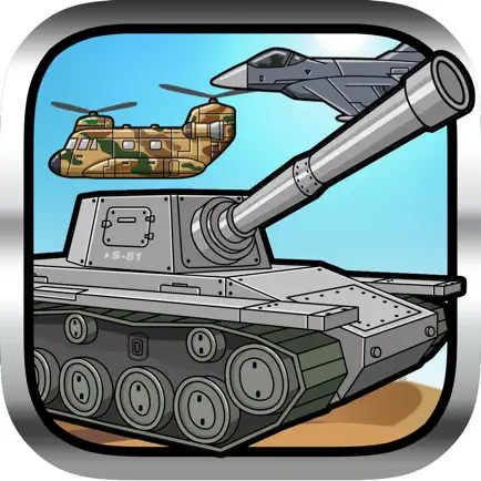 Action game! TankDefense Читы