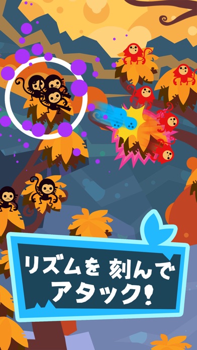 Jungle Rumble: Freedo... screenshot1