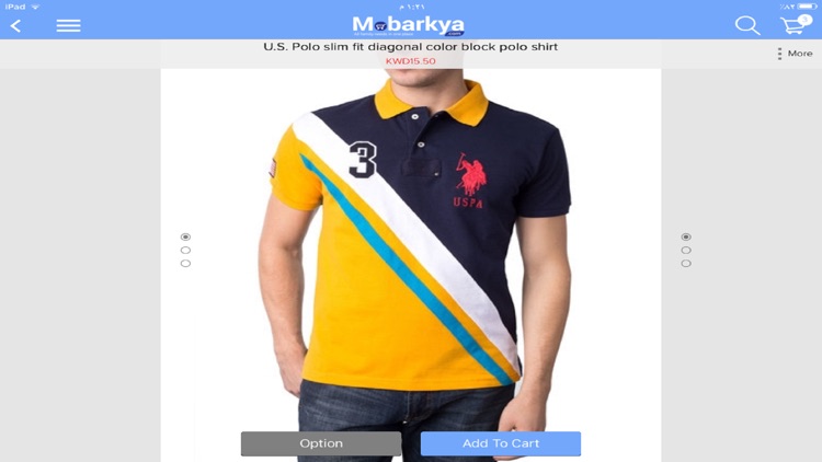 Mobarkya screenshot-3