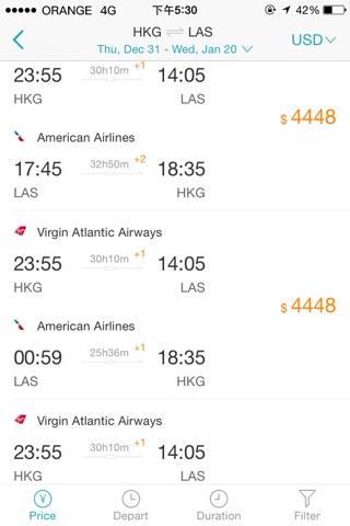 Qunar - Find cheap flights screenshot 2