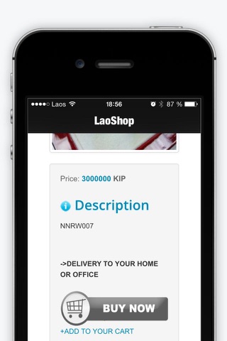 Laoshop screenshot 3